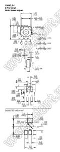 3303C-1-501 резистор подстроечный для поверхностного (SMD) монтажа; R=500(Ом)