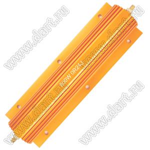 AH (RXG24) 800W 0R24 J резистор постоянный в алюминиевом радиаторе; P=800Вт; R=0,24 (Ом); 5%