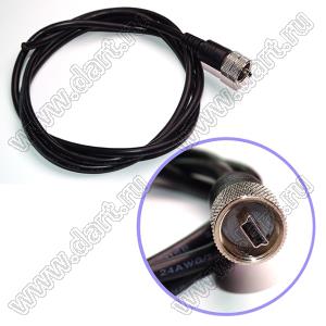 IPC-MIN-5M (MiniUSB-5P-M12-1.0) вилка герметичная Mini-USB на кабель; IP67