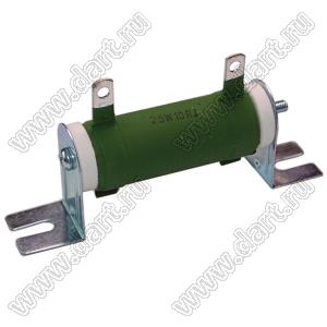 PO 25W 10R J MHZ резистор постоянный мощный; P=25Вт; R=10(Ом); 5%