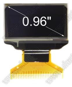 BLGDO0096YB дисплей OLED; 128*64пикс.; актив. обл. 21,744x10,864мм; 0,17