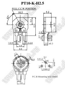 PT10-K-VH2.5-682 резистор подстроечный; R=6,8кОм