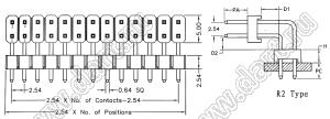 BL1220-2207R2 штыри двухрядные угловые с двойным изолятором, тип R2; шаг 2.54мм; H=2.0мм; 14-конт.