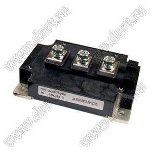 CM600DY-12NF модуль полупроводниковый силовой IGBT; VCE(sat)=600В; Ic=600А