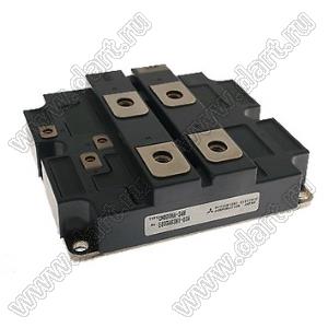 CM1200HC-34H модуль полупроводниковый силовой HVIGBT Modules-HVIPM; VCE(sat)=1700В; Ic=1200А