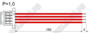 A1001-04Y+red-wire 150 mm сборка кабельная