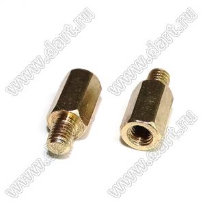 PCHSN-08+4 стойка шестигранная с внутренней и наружной резьбами; M3x0,5; SW=4,8мм; L=8,0мм; латунь