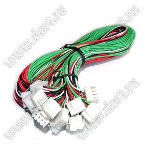 2114H-04-wires-22AWG-GREEN-RED-BLACK-WHITE-750+10mm провода длиной 750 мм с 4-конт. разъемом 3,96 мм