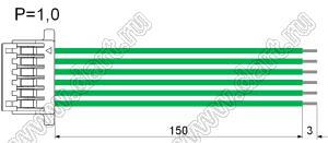 A1001-06Y+green-wire 150 mm сборка кабельная