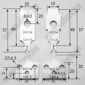 BLCB-3.2U