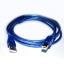 USB/AM-USB/BM cable 1m BLUE кабель-переходник синий 1м