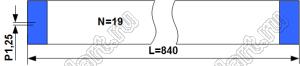 BLFPC P1,25-19PIN 840mm шлейф плоский, шаг 1,25мм 19 жил длина 840мм, контакты на одной поверхности