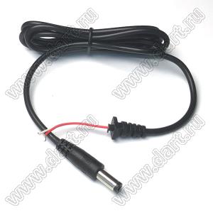 WAD-1A провод для адаптера; A=1А
