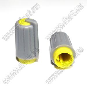 BLKN7.5x19-F6-GY ручка для потенциометра, вал с лыской; корпус серый; цвет вставки: желтый