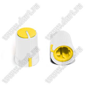 BLKN12x17-F6-WY ручка для потенциометра, вал с лыской; корпус белый; цвет вставки: желтый