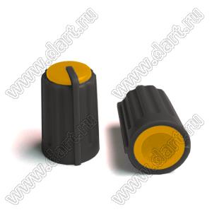 BLKN11x17.3-F6-BY ручка для потенциометра, вал с лыской; корпус черный; цвет вставки: желтый