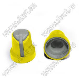 BLKN15x17-D6-YG ручка для потенциометра, вал круглый; корпус желтый; цвет вставки: серый