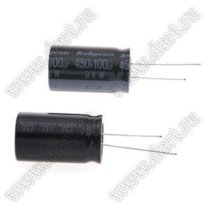 ECAP 100uF/450V 1830 105C BXW PET конденсатор алюминиевый электролитический радиальный; 100мкФ; 20%; 450В; 1830