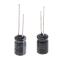 ECAP 100uF/50V 0812 105C PET конденсатор алюминиевый электролитический радиальный; 100мкФ; 50В; 8x12мм; P=3,5мм