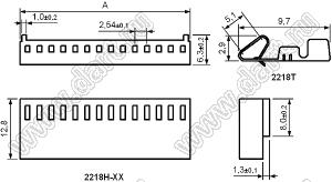 A2541-xxY (2218H-xx, HU-xx) серия