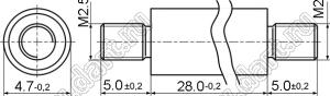 PCNN2.5-28SS стойка резьбовая цилиндрическая; две наружных резьбы; M2,5; L=28,0мм; D=4,7мм; сталь нержавеющая