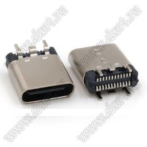 TC-09-Z-9.3-1 TYPE-C