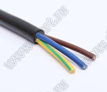 RVV3*0.5 кабель медный; D изол.=5,9мм; Tm=80°C; общая изоляция черная; цвета проводов: синий, коричневый, желто/зеленый