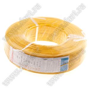 UL1007#18AWG (34x0.18)-YELLOW wire 610m провод радиомонтажный ПВХ; Sн=0,87кв.мм; желтый