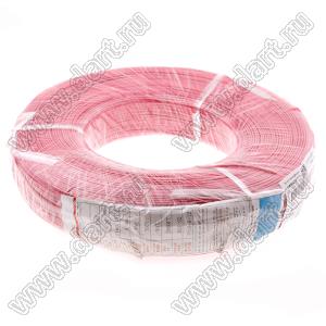 UL1007#20AWG (21x0.18)-PINK wire 610m провод радиомонтажный ПВХ; Sн=0,53кв.мм; розовый