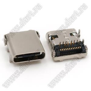 TC-16-S+D-1.2-1-WTB TYPE-C