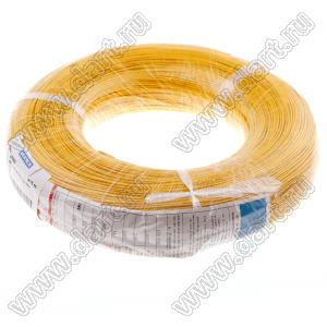 UL1007#20AWG (21x0.18)-YELLOW wire 610m провод радиомонтажный ПВХ; Sн=0,53кв.мм; желтый