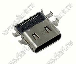 U577-021 TYPE-C розетка USB3.1 (тип С) для поверхностного (SMD) монтажа горизонтальная