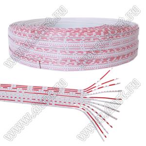 UL2468#26AWG (7x0.12)x12p