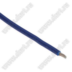 UL1007#18AWG (34x0.14)-BLUE wire 600m провод радиомонтажный ПВХ; Sн=0,52кв.мм; синий