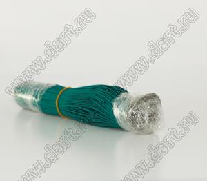 BLWTE1.5-A1501Te+200mmGREEN+3mm) 1571#28AWG провод с терминалом; A1501Te; P=1,5мм; длина 0.2м; зеленый