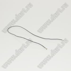 BLWTE1.0-A1001Te+200mmGREY+3mm) 1571#28AWG провод с терминалом; A1001Te; P=1,0мм; длина 0.2м; серый