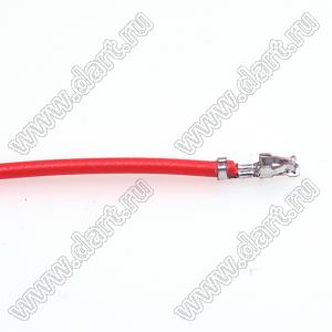 BLWTE2.0-A2002Te+200mmRED+3mm UL1007#26AWG провод UL1007#26AWG с терминалом; A2002Te; P=2,0мм; длина 200мм; красный