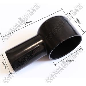 BL31-54-110B изолятор (чехол) клеммы аккумулятора; D1=31мм; D2=54мм; L=110мм; поливинилхлорид (ПВХ); черный