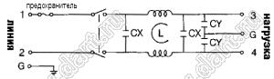 YQ06A1-1F (CW2C-06A-T) однофазное входное гнездо с фильтром от помех; C14; I max=6А; Uном=125/250VACВ