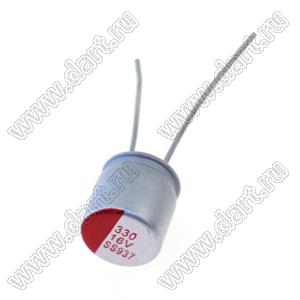 ECAP 330uF/16V 0809 105C (NJ331016012R00) конденсатор полимерный электролитический радиальный; 330мкФ; 16В; 8x9мм; P=3мм; ESR=120мОм