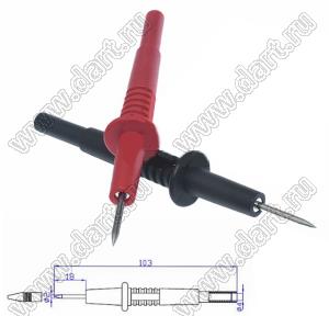 BLPT02040 щупы измерительные 2мм с гнездом 4 мм; 2x13-конт.