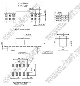 DS1023-15-2x27B8XTS3 розетка двухрядная прямая (гнездо) на плату для поверхностного (SMD) монтажа; шаг 2,54мм; P 2,54мм; A=5.7мм; 2x27-конт.