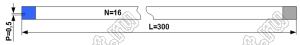 BLFPC P0,5 16PIN 300mm REV шлейф плоский сверхтонкий FFC/FPC; 16; длина 300мм; контакты на разных поверхностях