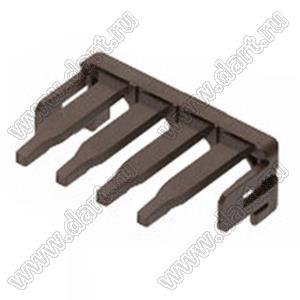 MOLEX CP-3.3™ 5046950407 фиксатор положения терминалов, цвет коричневый; P=3,3мм; 4-конт.