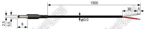 DC CABLE L=1500mm with plug 5,5x2,5x9,0 кабель питания с прямым DC штекером