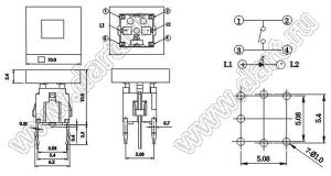 PB6148L-2 кнопка тактовая с подсветкой; желтый