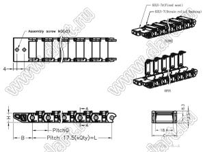 GULY-7AB-XXF канал кабельный сборный; нейлон-66 (UL); черный