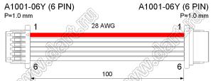 A1001-06Y-100mm-A1001-06Y сборка кабельная