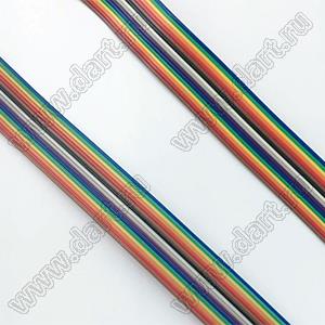 MC-26P-2651#28AWG-7x0.127TS-1.0 OD: 0.90mm шлейф плоский