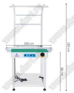 ZBJBT-350-1.0M стол транспортный c подсветкой; рабочая длина 1,0м; 220V AC 50/60Hz; P=75Вт; габариты 1000x670x880мм